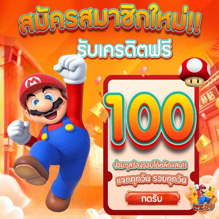 NAZA368 เล่นสล็อตได้ทุกวัน ลุ้นแจ็คพอตล้านแตก